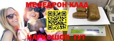 не бодяженный Ирбит