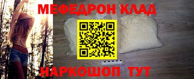 ECSTASY Жуковский