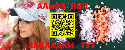 ECSTASY Жуковский