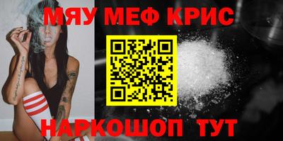 ECSTASY Жуковский