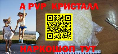 ECSTASY Жуковский