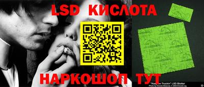 мефедрон VHQ Заводоуковск