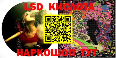 ECSTASY Жуковский
