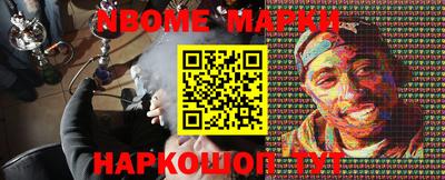 мефедрон VHQ Заводоуковск
