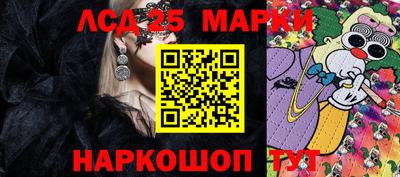 ECSTASY Жуковский