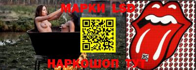 ECSTASY Жуковский