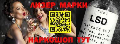 спиды Изобильный