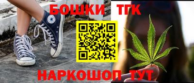 ECSTASY Жуковский