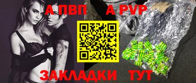 ECSTASY Жуковский