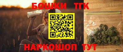 мефедрон VHQ Заводоуковск