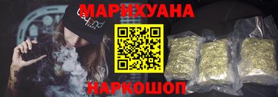 мефедрон VHQ Заводоуковск
