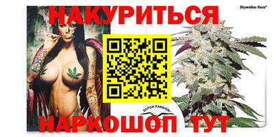 не бодяженный Ирбит