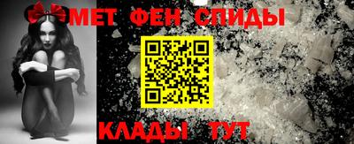 соль курить ск Ипатово