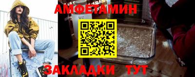 ECSTASY Жуковский