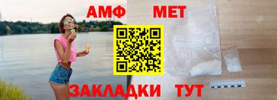 гидра Заволжье