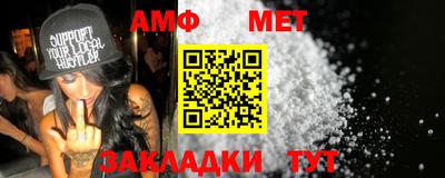 ECSTASY Жуковский
