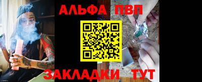 спиды Изобильный