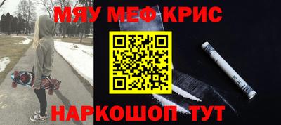 ECSTASY Жуковский