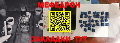 ECSTASY Жуковский