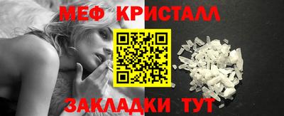 гидра Заволжье