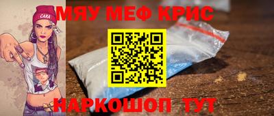 спиды Изобильный